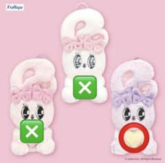 FuRyu エスターバニー ぬいぐるみマスコット(ラベンダーバニー)のサムネイル