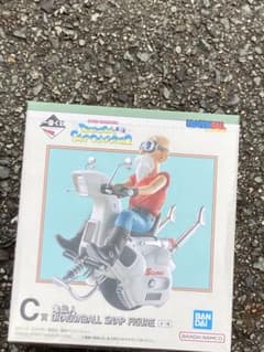 이치 반 쿠지 드래곤 볼 C 상 카메 센토