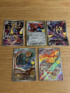 【まとめ売り】ハッサムex 他　30th MEGA 拡張パック 30thのサムネイル