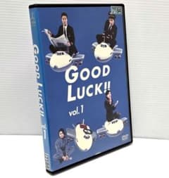 新品ケース収納】GOOD LUCK!! レンタルDVD 全5巻 木村拓哉 - メルカリ