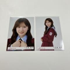小田倉麗奈 ヨリ チュウ 愛MUST BE 封入生写真 櫻坂46 - メルカリ
