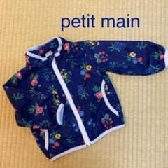 薄手　アウター パーカーのサムネイル