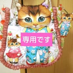 コヤンイサムチョン＊しずく型トートバック[ミニボリちゃん&Bigボリ