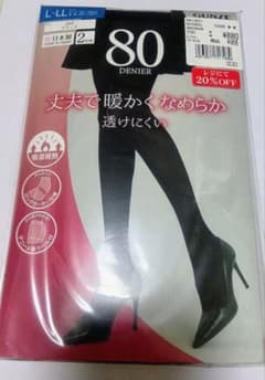 GUNZE 80デニール タイツ L-LL 2足組のサムネイル