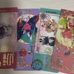 超かぐや姫！ ラウンドワン コラボ 箔押しチケット風クリアカード4枚
