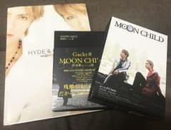 acri様 専用 MOON CHILDセットのサムネイル