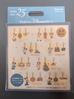 ディズニーシー 25周年 チャーム メディテレーニアンハーバーのサムネイル