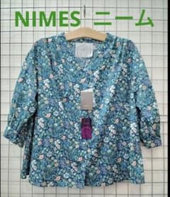 NIMES ニーム リバティブラウス トップス 定価16,280円 タグ無し 
