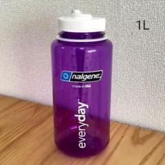 nalgeneボトル 1L 旧デザインのサムネイル