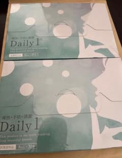 Daily 1 マウスウォッシュ 8ml×30包　2箱のサムネイル