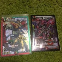 ドギラゴン剣 イービルヒートのサムネイル