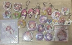 5等分の花嫁 グッズ　ニ乃多めのサムネイル