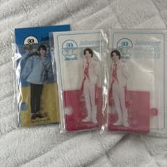 신품 미개봉 이와﨑대승 악스타