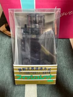 hrt76様専用のサムネイル