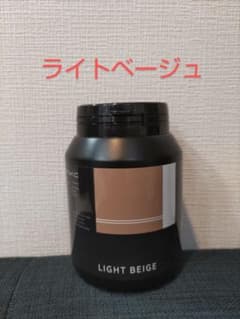 ナチュラルハーブカラー、ヘナ、白髪染め、カラーリング剤、ライト