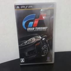 【美品】グランツーリスモのサムネイル