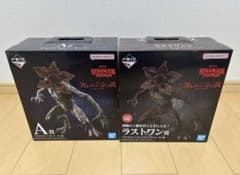 一番くじストレンジャーシングス デモゴルゴン A賞 ラストワン賞セット