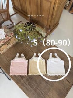♦︎新品♦︎marron キャミソールのサムネイル