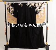 卒業式 袴用 二尺袖 小振袖 黒 化繊 袖丈75cm - メルカリ