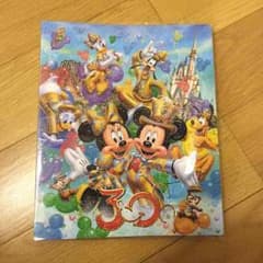 ディズニー30周年記念 フォトアルバムのサムネイル
