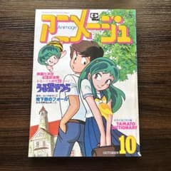 m76339643516_1.jpg?1726124221