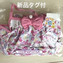 新品未使用♡motherways♡花柄セパレート水着　110のサムネイル