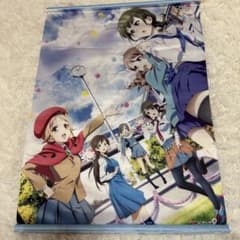 宇津見エリセ B2タペストリー Fate 光崎 フェイト FGO 海 | Buyee 通販 