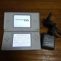 任天堂DS Liteのサムネイル