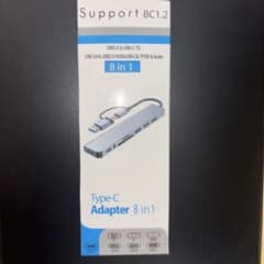 USB Type-C ハブ 8in1 USB3.0 SD/TFカード 変換 新品のサムネイル