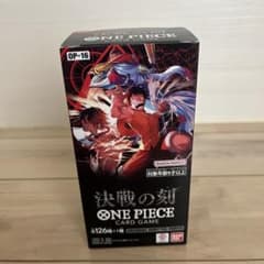 テープ付き】ONE PIECE カードゲーム 決戦の刻 - メルカリ