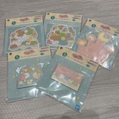 이치 반 쿠지 스미코 구라시 I 상 종이 컬렉션 5 종 완성
