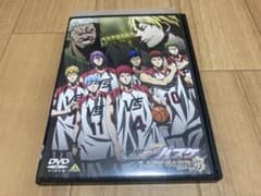 DVD 극장판 쿠로코의 농구 LAST GAME 라스트 게임