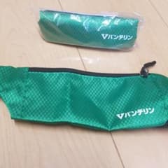 バンテリン　オリジナルランニングポーチのサムネイル
