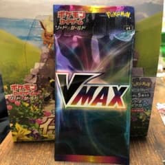 イーブイヒーローズ　Vmax プロモパック　未開封のサムネイル