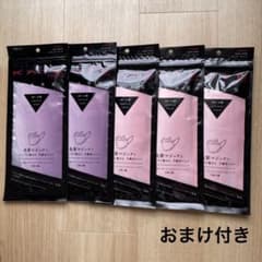 新品未使用　ケイトマスクのサムネイル