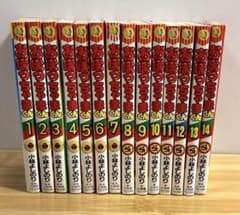 おぼっちゃまくん 14冊セット 初版有り - メルカリ