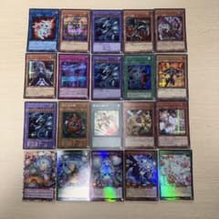 유희왕 OCG 듀얼몬스터즈 카드 정리 판매