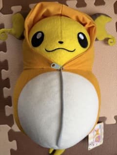 포켓몬 피카츄 네부쿠로 컬렉션 라이츄