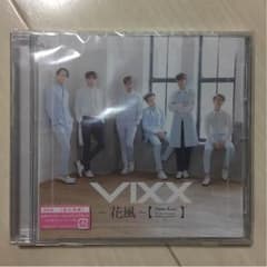 vixx 花風のサムネイル
