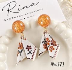 No.171 ハンドメイドピアス　イヤリング秋冬 ♡ おまとめ割 あり♡のサムネイル