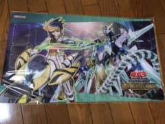 遊戯王 ユーゴプレイマット　ランキングデュエルのサムネイル