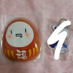 まふまふ エコカイロのサムネイル