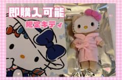 エクシブ ハローキティ プラン 2025【第3弾】 - メルカリ