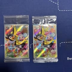 ナンジャモのカイデン PROMO SV-Pプロモカード 2枚セットのサムネイル