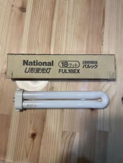 ナショナル　FUL18W　7本 National FUL18EX 18ワット蛍光灯 - メルカリ