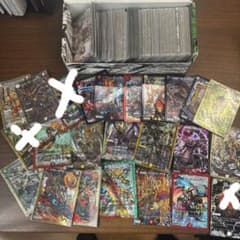 08世代】デュエルマスターズ360枚セット！ キラカード大量 - メルカリ