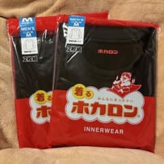 着るホカロン 長袖丸首シャツ 3枚セット　メンズ Mのサムネイル