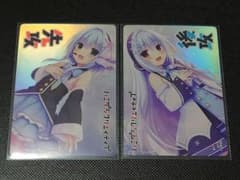 まどそふと　lycee 先攻後攻　マーカー　キラ Lycee まどそふと 先攻後攻マーカー キラ ホロ - メルカリ