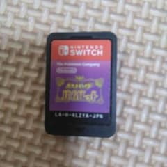 Switch ポケットモンスター バイオレット ソフト本体（箱なし）のサムネイル