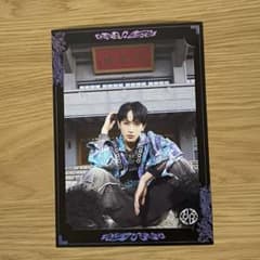 龍宮城 武道館 プレミアムフォト 生写真 伊藤圭吾／KEIGO - メルカリ